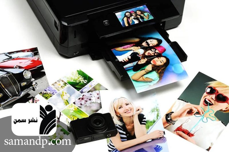 کاهش هزینه های چاپ عکس رنگی 